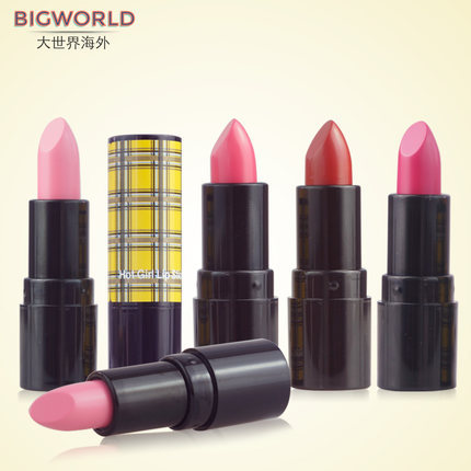 too cool for school黄格子唇膏持久保湿防水口红