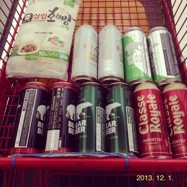 Photo taken at 홈플러스 / Home Plus by eb e. on 12/1/2013-大田市大正区23号 Photo taken at 홈플러스 / Home Plus by eb e. on 12/1/2013