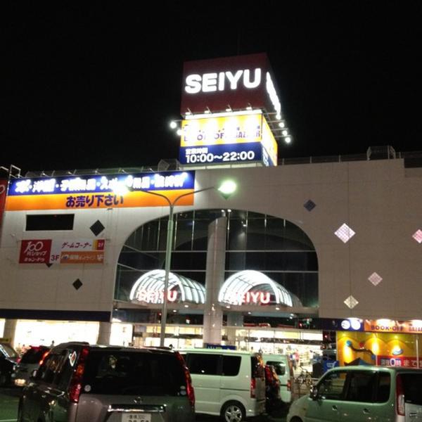 Photo taken at 西友 冈崎店 by Wagner on 9/8/2012