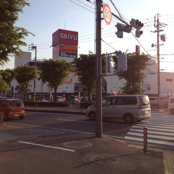 Photo taken at 西友 冈崎店 by DTカブキュン on 4/25/2014