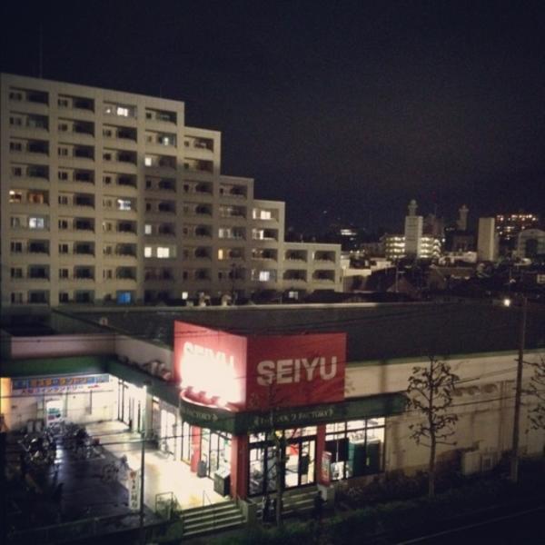 Photo taken at SEIYU 宫城野原店 by pluto1930 on 5/10/2012-宫城县仙台市宫城野区西宫城野7-1 西友百货 Photo taken at SEIYU 宫城野原店 by pluto1930 on 5/10/2012