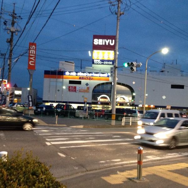 西友百货冈崎店图片库 西友百货冈崎店图片库