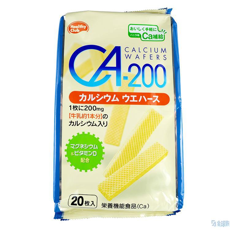 HAMADACONFECT 高钙奶油香草味华夫饼(加镁维生素d) 20片/袋