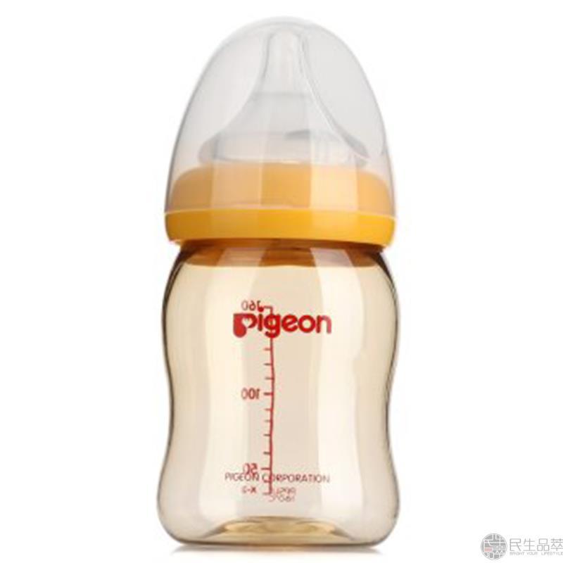 【民生品萃】Pigeon贝亲ppsu塑料奶瓶160ml黄色