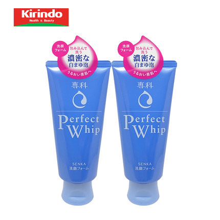 2016新版资生堂洗颜专科泡沫洗面奶洁面乳深层清洁去角质120g2支