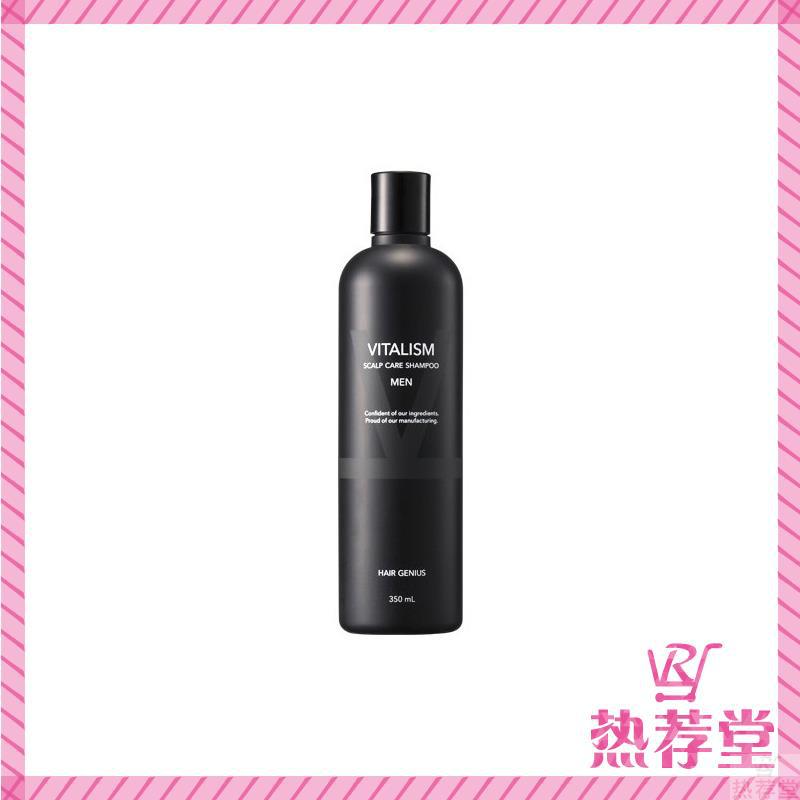 vitalism男士头皮护理型洗发水 黑瓶装 350ml