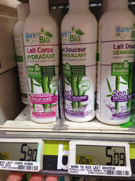 bornbio竹子保湿喷雾