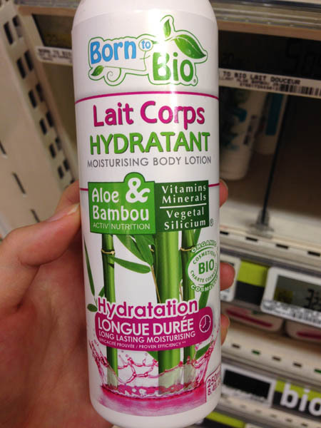 bornbio竹子保湿喷雾