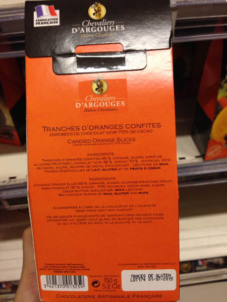 chevaliers橙子夹心黑巧克力 chevaliers橙子夹心黑巧克力