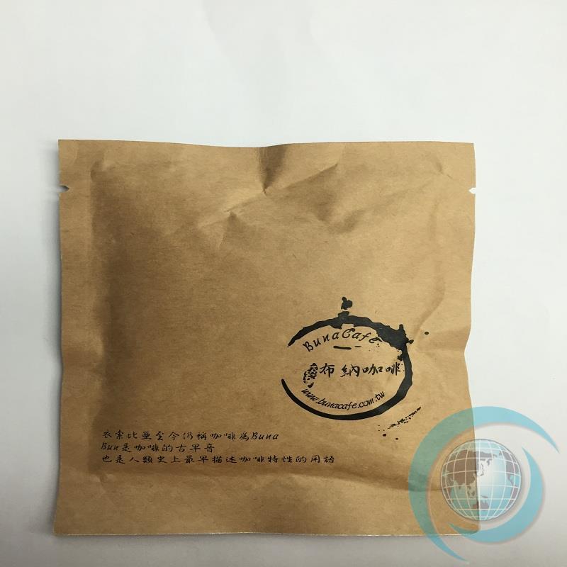 布纳咖啡 鲜培耳挂包 布纳咖啡 鲜培耳挂包