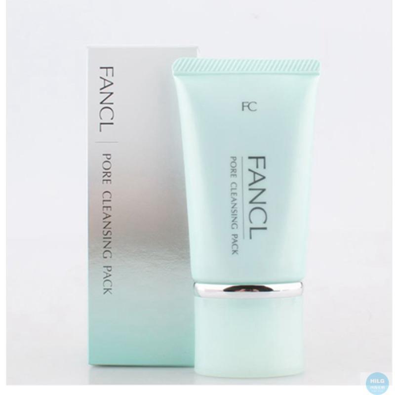 日本 FANCL 芳柯 去黑头洁净面膜清洁毛孔40g/瓶