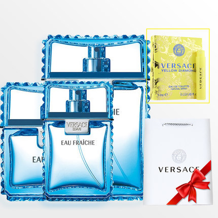 Versace/范思哲 云淡风轻清绅情男士淡香水 持久正品30/50/100ml