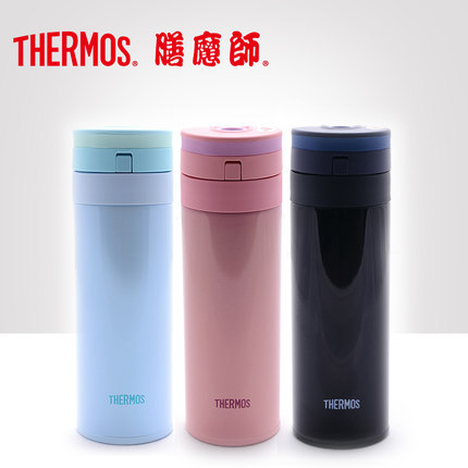 进口膳魔师不锈钢保温杯轻量保温杯保温水壶 JNS-350 进口膳魔师不锈钢保温杯轻量保温杯保温水壶 JNS-350