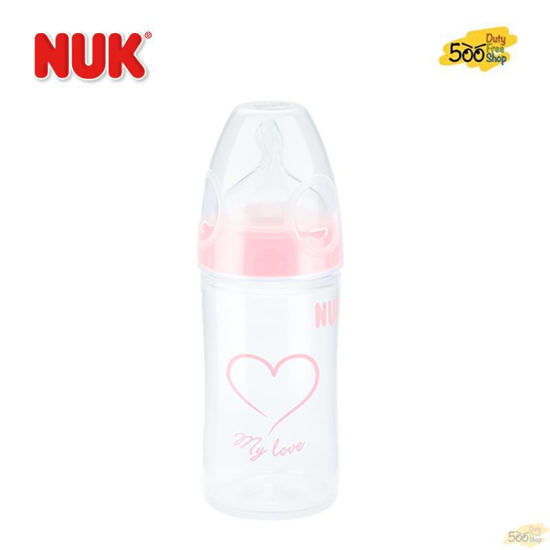 德国进口宽口径奶瓶-NUK 宽口径PP奶瓶 150毫升 粉色 德国进口宽口径奶瓶-NUK 宽口径PP奶瓶 150毫升 粉色