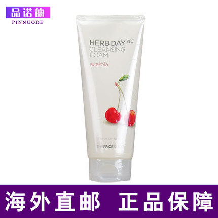 菲诗小铺樱桃洗面奶女深层清洁毛孔补水美白保湿控油温和洁面乳