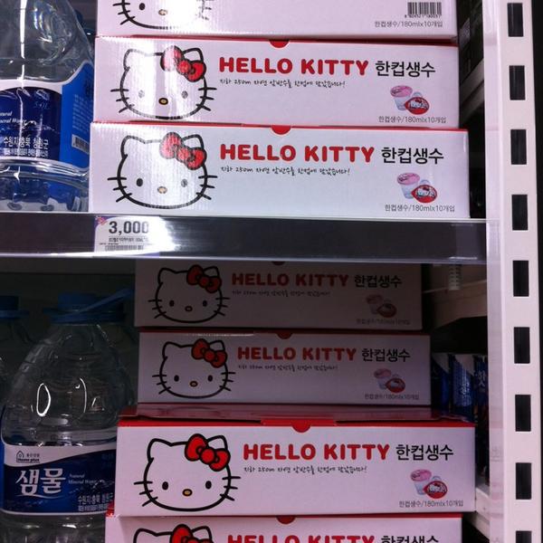 Photo taken at 홈플러스 / Home Plus by Ah Jeong K. on 11/20/2013