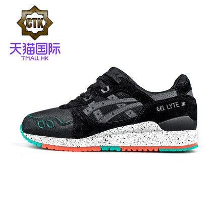亚瑟士 ASICS GEL LYTE III 男子复古跑鞋 H631L-9090 亚瑟士 ASICS GEL LYTE III 男子复古跑鞋 H631L-9090