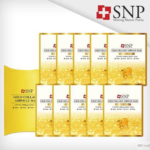 SNP 黄金胶原蛋白精华面膜 25ml x 10片