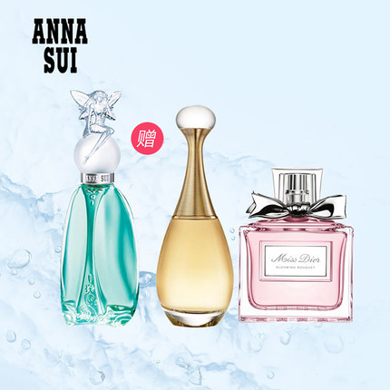 Anna Sui 安娜苏许愿精灵/真我/花漾甜心女士香水Q版组合4ml*3