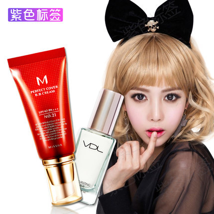 韩国正品VDL贝壳提亮液+谜尚红BB霜21号套装隔离遮瑕控油隐形毛孔