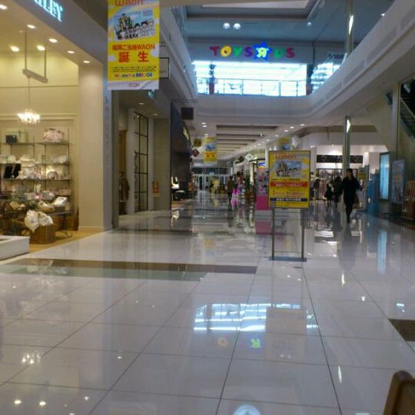 Photo taken at イオンモール香椎浜 by Haru ち. on 2/6/2012-福冈县福冈市东区香椎浜3-12-1 吉之岛超市 Photo taken at イオンモール香椎浜 by Haru ち. on 2/6/2012