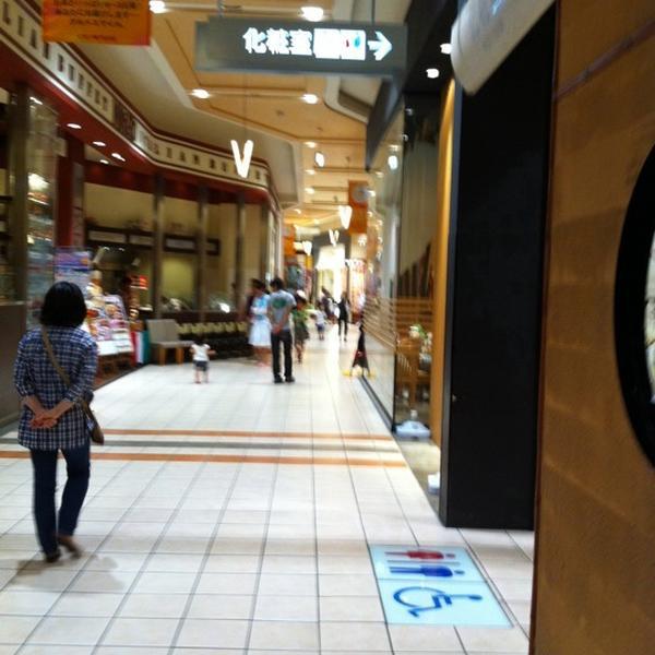 Photo taken at イオンモール香椎浜 by Shibata H. on 9/18/2011-福冈县福冈市东区香椎浜3-12-1 吉之岛超市 Photo taken at イオンモール香椎浜 by Shibata H. on 9/18/2011