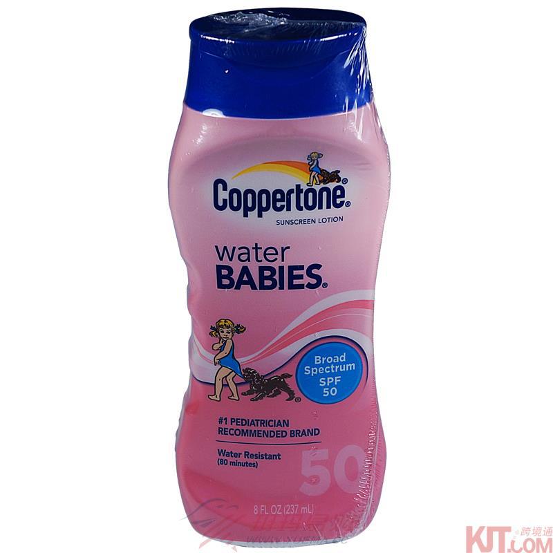 美国进口婴儿防晒霜-科普特水宝宝美国本土婴儿用防晒霜 SPF50 237毫升