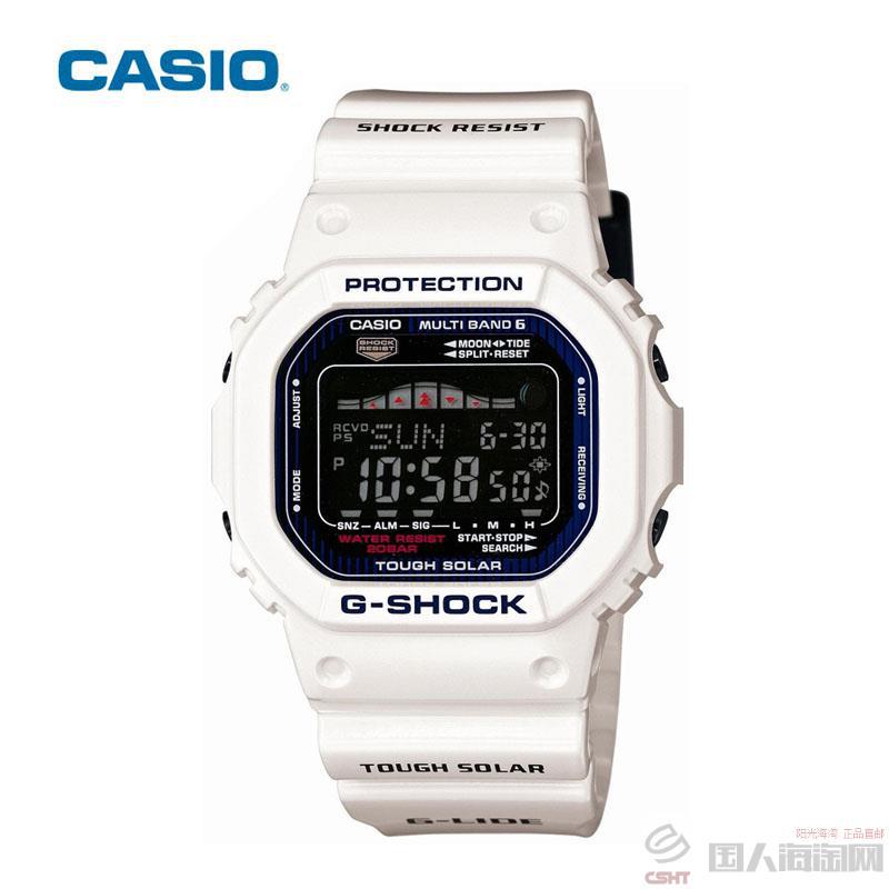 卡西欧CASIO G-SHOCK太阳能手表男表 GWX-5600C-7JF(白色) 卡西欧CASIO G-SHOCK太阳能手表男表 GWX-5600C-7JF(白色)