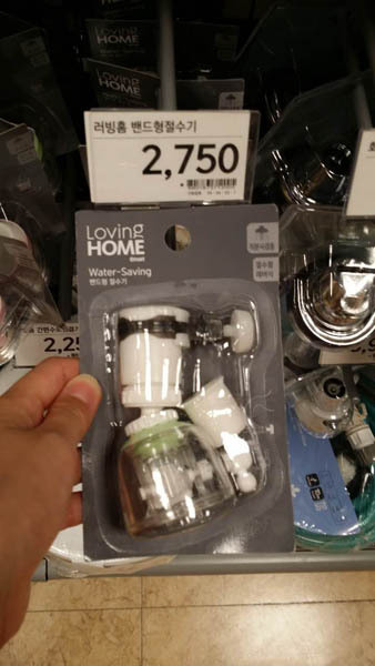 LOVING HOME节水器白色款