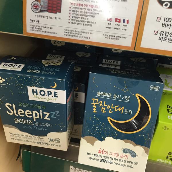 Photo taken at 롯데마트 (Lotte Mart) by Kim J. on 4/5/2015-首尔特别市东大门214清凉里乐天超市 Photo taken at 롯데마트 (Lotte Mart) by Kim J. on 4/5/2015