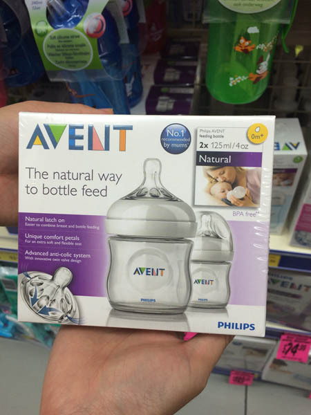 澳大利亚进口婴幼儿奶瓶套装-AVENT新安怡0-6个月125ml奶瓶2套装