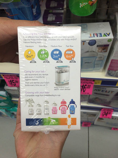 澳大利亚进口婴幼儿奶瓶套装-AVENT新安怡0-6个月125ml奶瓶2套装 澳大利亚进口婴幼儿奶瓶套装-AVENT新安怡0-6个月125ml奶瓶2套装