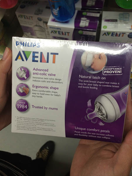 澳大利亚进口新安怡l奶瓶套装-AVENT新安怡125ml奶瓶2套装