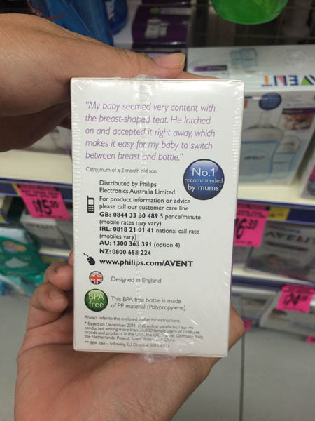 澳大利亚进口婴幼儿奶瓶套装-AVENT新安怡0-6个月125ml奶瓶2套装