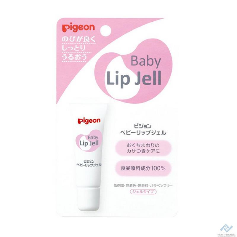 【新佰朋】贝亲 婴儿润唇膏儿 可食用护唇膏7g