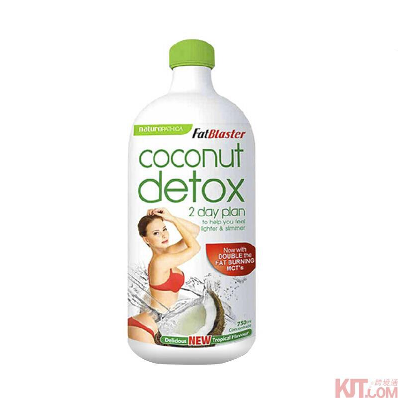 澳大利亚进口天然椰子水-fatblaster 菲拉思德 天然椰子水 750ml