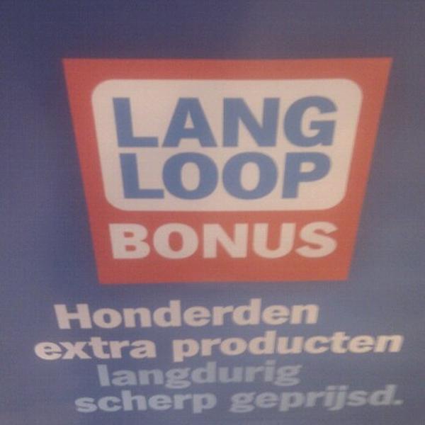 Photo taken at Albert Heijn by Mark d. on 9/20/2012-荷兰北布拉班特省范肯斯沃德走廊24号 Photo taken at Albert Heijn by Mark d. on 9/20/2012