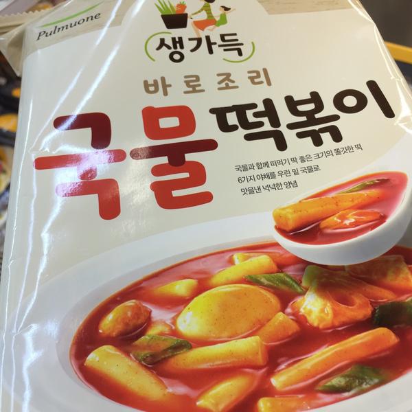 易买得이마트 (e-mart)