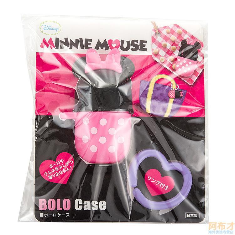 日本进口零食盒-锦化成 短型放零食盒 附挂钩 米妮图案