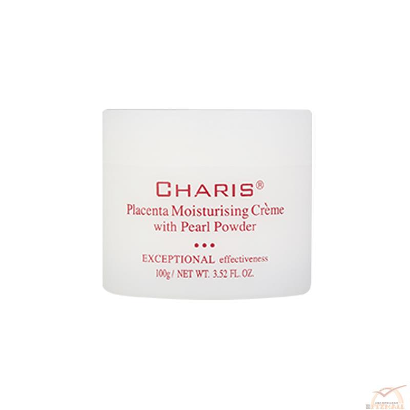 澳大利亚进口珍珠粉面霜-CHARIS凯瑞丝 羊胎素珍珠粉保湿面霜 100g/瓶
