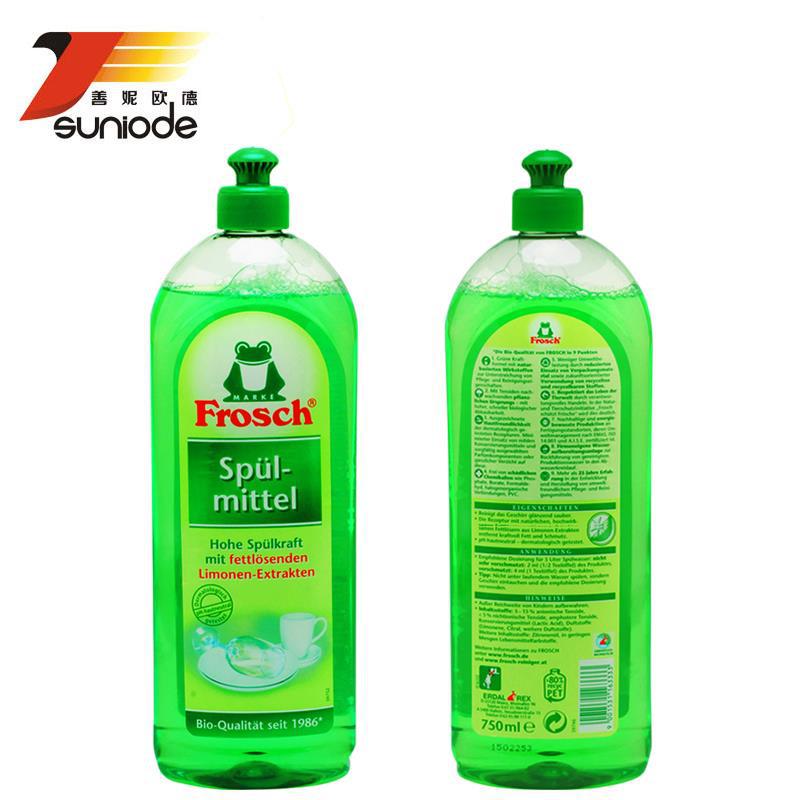 德国进口浓缩洗洁精-Frosch小青蛙柠檬浓缩洗洁精750ML 苏打