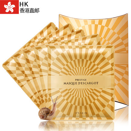 韩国正品It's skin伊思蜗牛原液精华面膜贴25ml*5片 保湿紧致 韩国正品It's skin伊思蜗牛原液精华面膜贴25ml*5片 保湿紧致