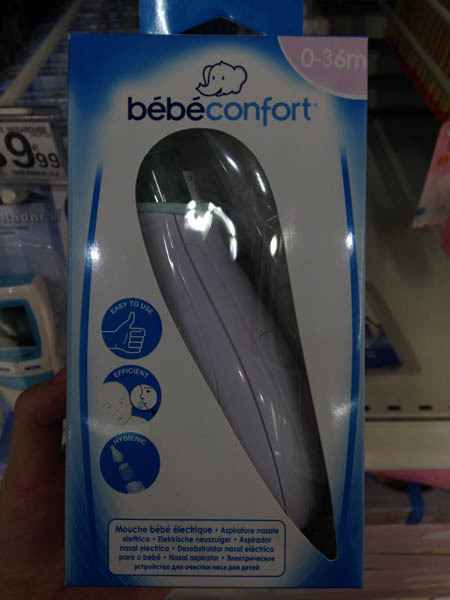 bebeconfort儿童电子体温计 bebeconfort儿童电子体温计