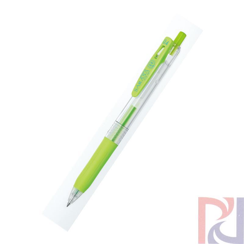 日本原装 斑马Zebra SARASA CLIP多彩中性笔JJS15/0.4mm 浅绿色(浅绿)