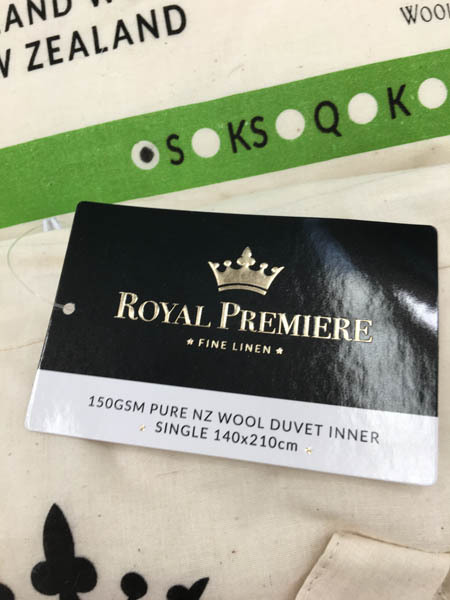 pure wool duvet inner
