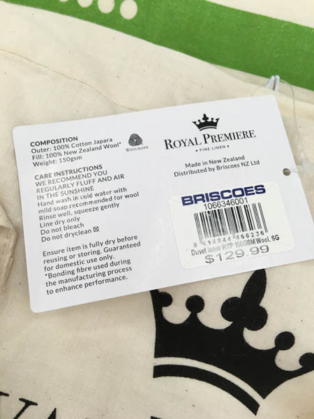 pure wool duvet inner