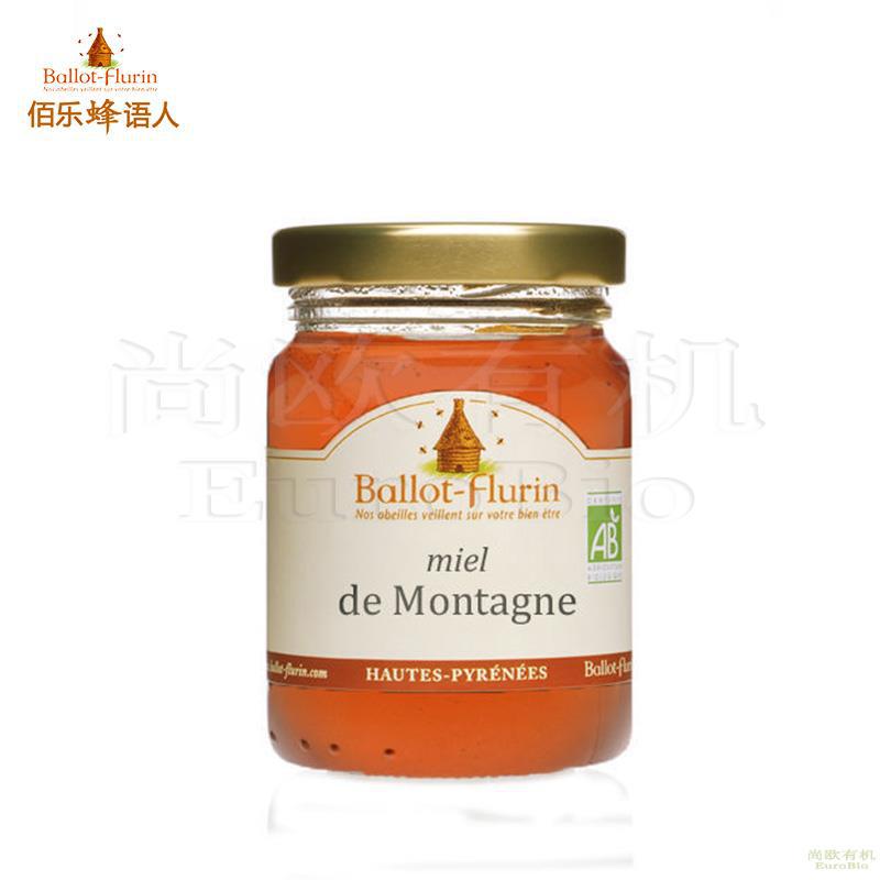 【尚欧】法国 佰乐蜂语人(Ballot-Flurin) 高山蜂蜜 125克 【尚欧】法国 佰乐蜂语人(Ballot-Flurin) 高山蜂蜜 125克