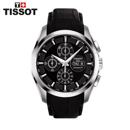 天梭TISSOT-库图运动系列 T035.614.16.051.00男士机械表全球联保