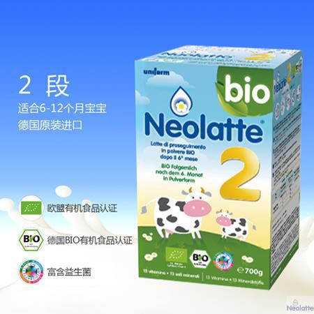 德国进口婴儿有机奶粉-尼奥拉德Neolatte 有机婴儿奶粉2段(6-12个月)700克/盒 德国进口婴儿有机奶粉-尼奥拉德Neolatte 有机婴儿奶粉2段(6-12个月)700克/盒