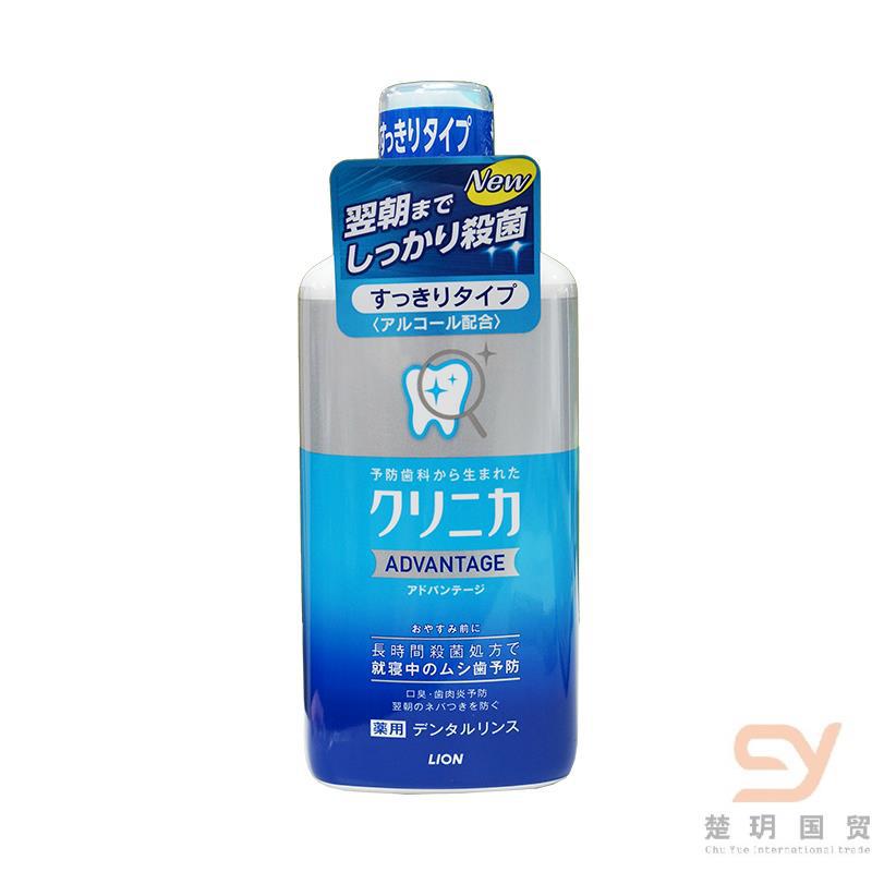 日本进口防蛀漱口水-狮王CLINICA优致 防蛀漱口水450ml